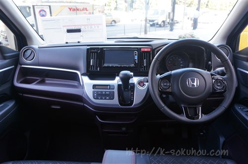 ホンダNワゴン特別仕様車画像0001