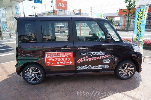 スペーシア ターボs エネチャージのグレード設定 合計7グレードに 試乗レビュー速報 軽自動車選び Com