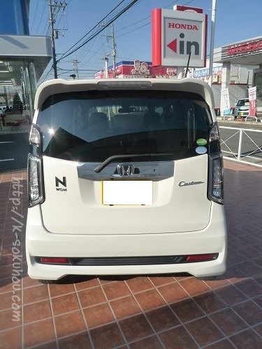 Hd限定 N Wgn リア ガルカヨメ