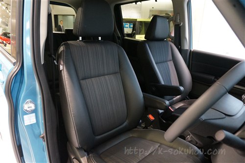 ホンダ新型フリードのクルーズコントロール 対応速度はどのくらい 試乗レビュー速報 軽自動車選び Com ホンダ新型フリードのクルーズコントロール 対応速度はどのくらい 試乗レビュー速報 軽自動車選び Com