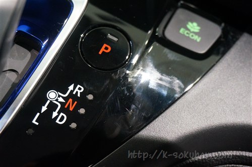 新型フリードのシフトレバー ガソリンとハイブリッドの違いを比較 試乗レビュー速報 軽自動車選び Com