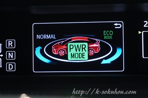 パワーモードの加速力にビックリ 新型プリウスphvの試乗の感想 試乗レビュー速報 軽自動車選び Com