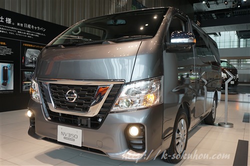 新型キャラバンnv350の後部座席はリクライニングできる 実車で確認 試乗レビュー速報 軽自動車選び Com