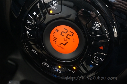 使い勝手や風の強さはどうだった 新型キャラバンのエアコン 試乗レビュー速報 軽自動車選び Com